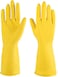 ZALCOON Household Rubber cleaning gloves yellow Large for Household,Reuseable dishwashing gloves for Kitchen.