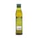 Borges Olive Oil Extra Virgin 250ml