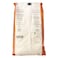Dobella Basbouse Semolina White Flour  - 1 Kg