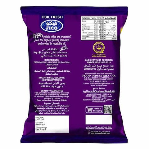 Fico Fresh Chilli Potato Chips 27g