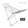 Alhoora Folding Clothes Drying Rack , Winged Clothes Airer, 18 Metre Drying Space, Multifunctional Air Dryer, Stainless Steel Tubes
