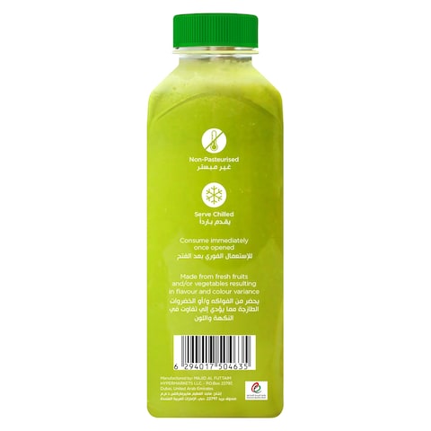 Carrefour Fresh Green Apple Juice 330ml