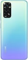 Xiaomi Redmi Note 11, Dual SIM, 4GB RAM, 128GB, Star Blue