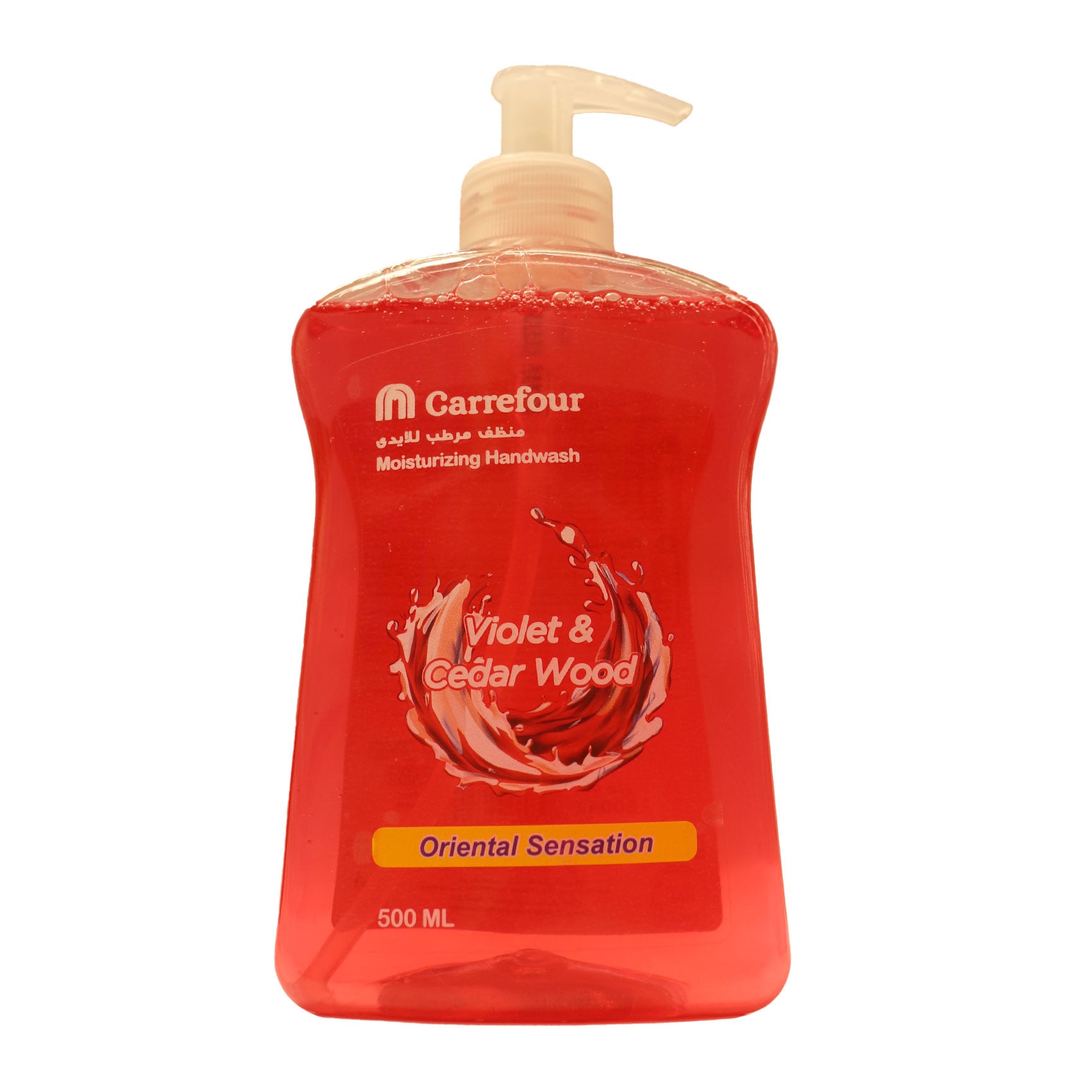 Buy Carrefour Liquid Hand Wash with Violet and Cedar Wood Scent