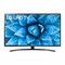 تلفزيون ال جي الذكي 65 بوصة 4K فائق الدقة مع ريسيفر داخلي - 65UN7440