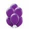 Purple Latex Balloon Pack of 20