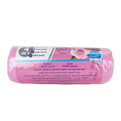 Home Genie Garbage Bags with Rose Scent - 50 x 55 Cm