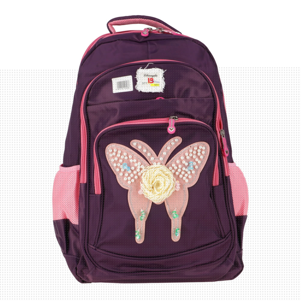 Kids School Bag Multicolor