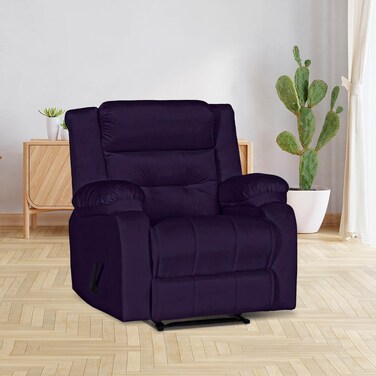 إن هاوس كرسي استرخاء هزاز منجد بالمخمل - بنفجسي غامق - NZ30