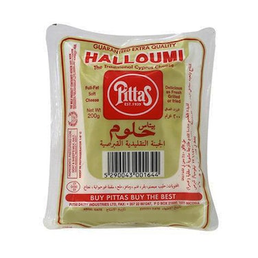 Pittas Halloumi Cheese Regular 225GR