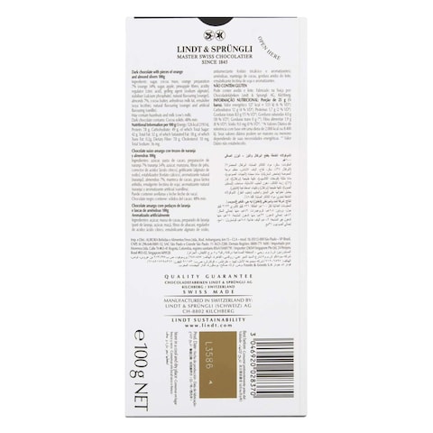 Lindt Excellence Intense Orange Dark Chocolate 100g