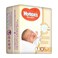 Huggies Diapers For New Born Babies Size 1 21 Count