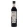 Nabat Organic Bio Shoyu Soy Sauce 250ML