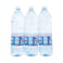 صين مياه معدنية 1.5لتر×6