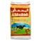 Al Mudhish Milk Powder Foil 2.5kg