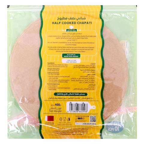 Qbake Half Cooked Chapati 400g