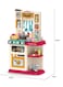 Child Toy Talented Little Chef Kitchen Set