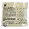 Lion Cereal - 250 Gram