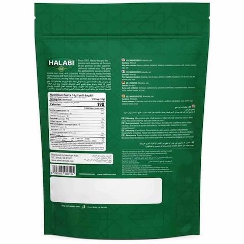 Halabi Nuts Almond Salted 90g