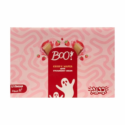 Boo Crispy Wafer With Strawberry Cream - 12 Count