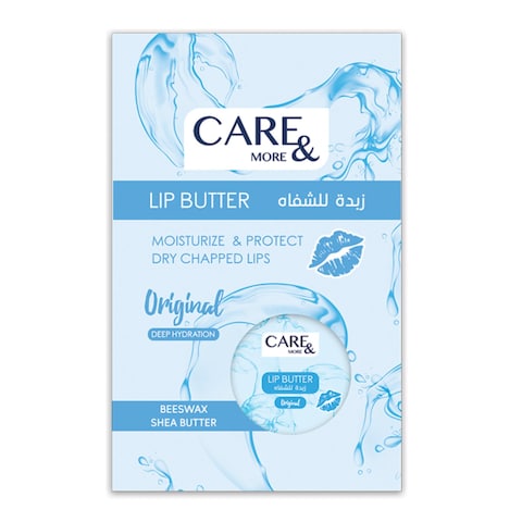 Care &amp; More Original Lip Butter - 20 gm