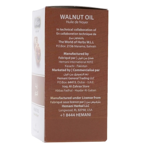 Hemani Walnut Oil 30Ml