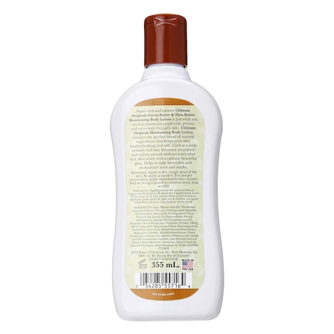 Africa&#39;S Best Org C/Butter Lot355Ml