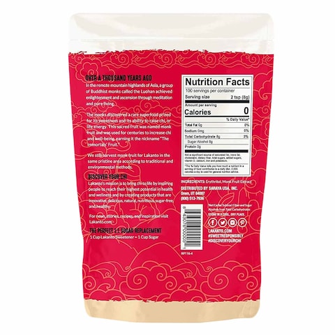 Lakanto Golden Monkfruit Sweetener With Erythritol 800g