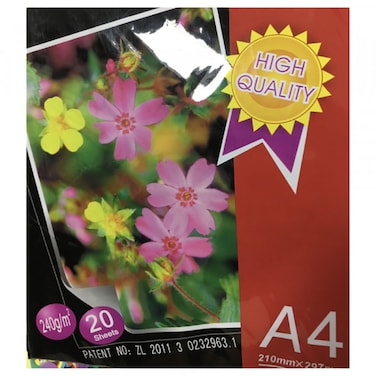Glossy Photo Paper 200GSM, A4 Size, 20 Sheets