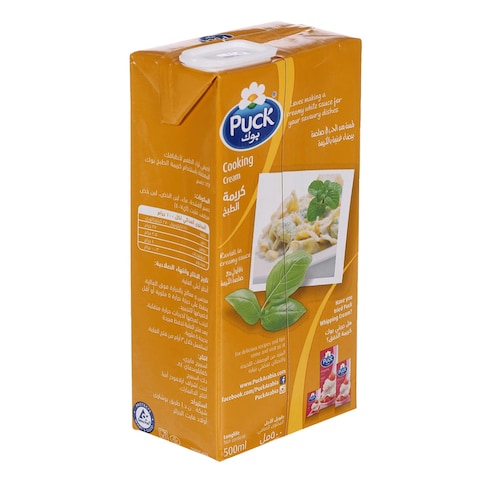 Puck Cooking Cream 500ml