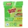 Scotch-Brite Multi-Purpose Sponge Cloth - Natural kitchen sponge that quickly and easily soaks up any liquid. 3 cloths/pack