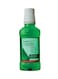 Aloedent - Triple Action Aloe Vera Mouthwash
