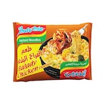 Buy Indomie Balady Chicken Flavour Noodles - 100 gram in Egypt