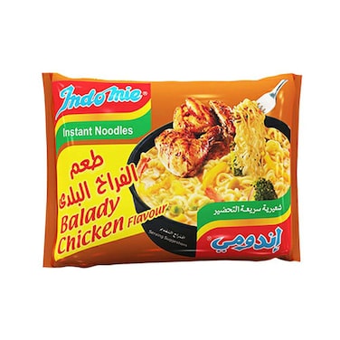 Indomie Balady Chicken Flavour Noodles - 100 gram