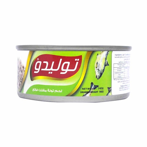 تونة مفتتة من توليدو - 140 جم