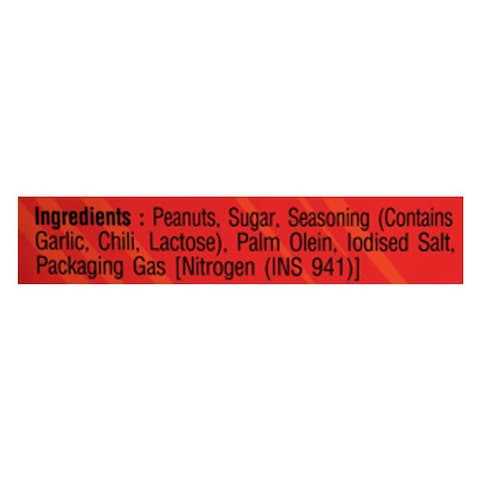 Tong Garden Mexican Style Peanuts 65g