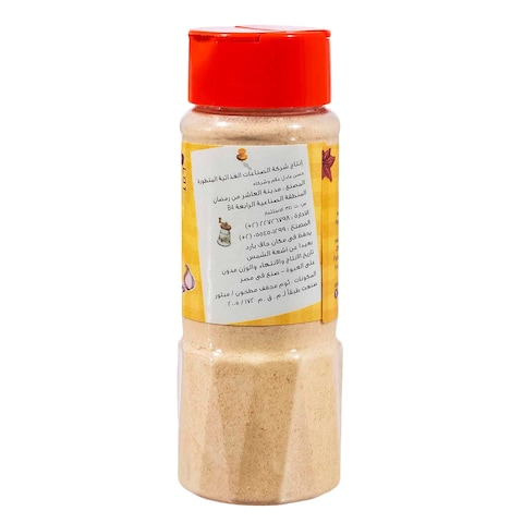 Abu Ali Dried Garlic Spices - 110 gram