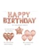 Generic Happy Birthday Design Balloon Decoration Set 12Inch