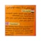 Kafta Zarzour Hawawshi Meal - 315 Gm