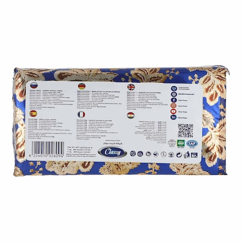 Classy Elegant Facial Tissues - 400 Tissues - 3 Pieces