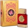 Hamidi Yaqoot 100ml Eau De Parfum Non Alcoholic