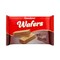 Gandour Wafer With Chocolate - 44 Gram