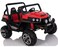 Megastar  RIDEON 12V  2 SEATER KIDS BUGGY 4x4  WITH RUBBER TYRES &amp; LEATHER SEATS