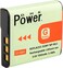 DMK Power NP-BG1 Battery 950mAh with TC600E Battery Charger Compatible with Sony DSC-H3 DSC-H7 etc,