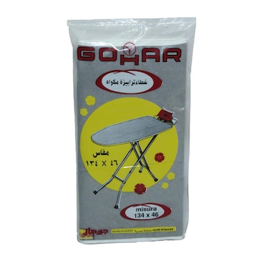 جوهار غطاء ترابيزة مكواه