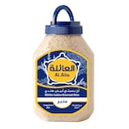 Buy Al Aila Indian White Basmati Rice Ambar Longgrain 2kg in Saudi Arabia