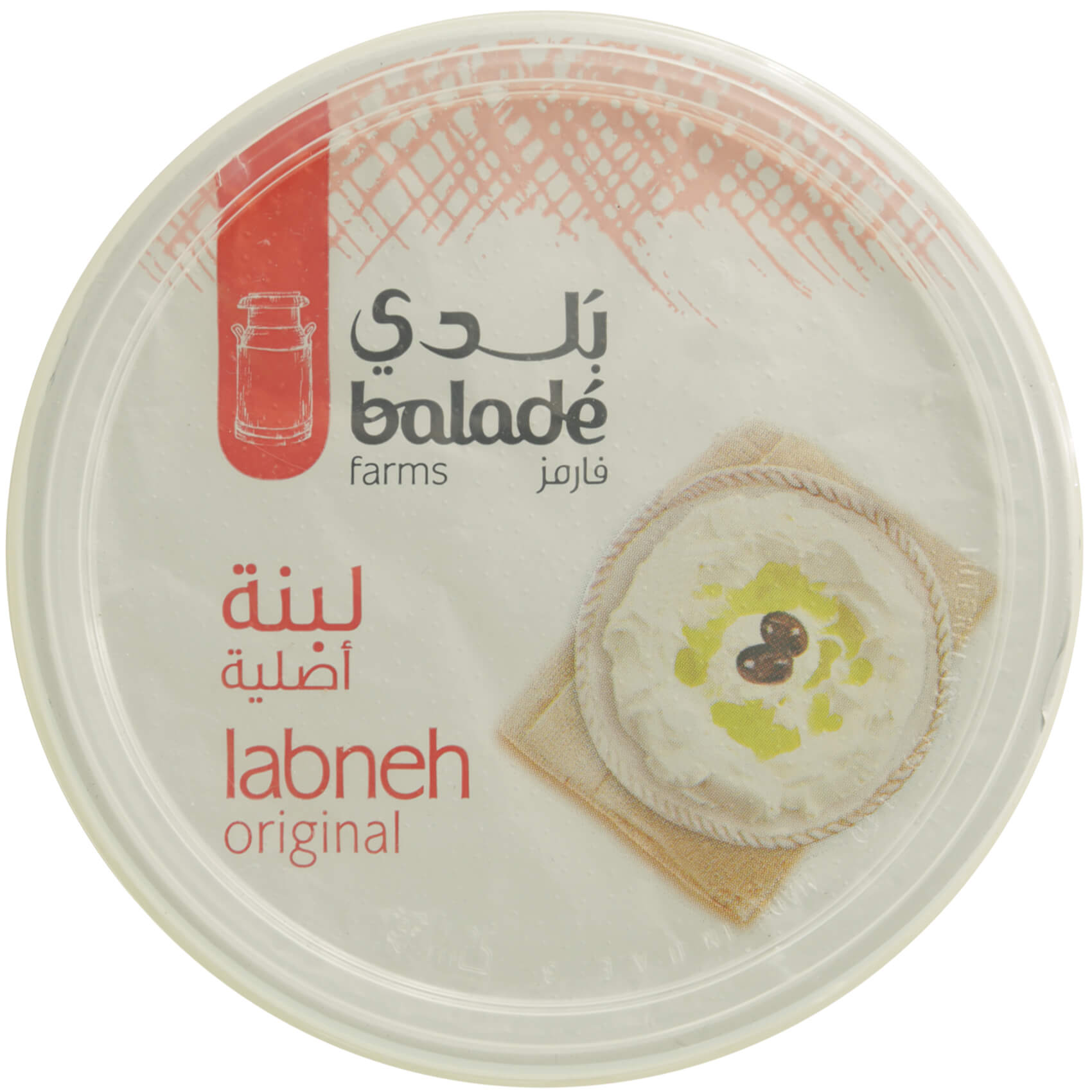 Balade Farms Original Labneh 225g