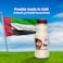 Al Ain Date Milk 250ml