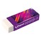 Maped Cosmic Teens Eraser 2 Pieces