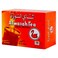Alwazah Tea 100 gr